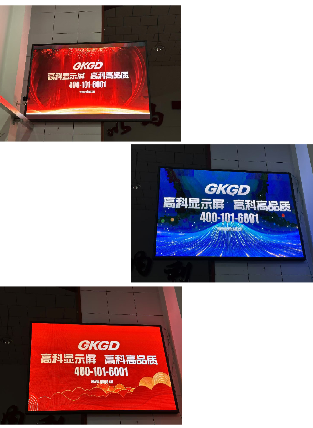 微信圖片_202503222.png