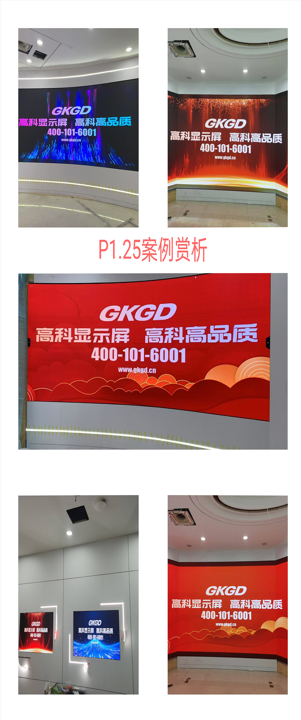 微信圖片_20250422093556.png
